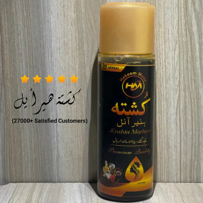 Kushta Hair Oil ( 120 ML ) - Pk Hubs